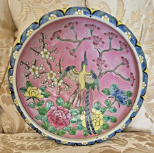 Antique Nippon 9