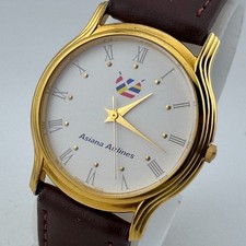 Vintage Asiana Airlines Quartz Watch Unisex Gold Tone Leather Analog New Battery picture