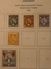 Zanzibar Scott # 39-41, Part-Set of 5, Mint OG HR picture