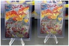 Pokemon 30th Celebration Moltres 130/128 IR English + Japanese 105/103 AR Lot picture