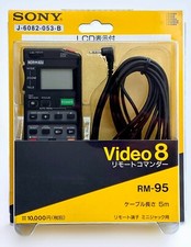 Sony RM-95 - NOR  ADJ version - regular also available, read below picture