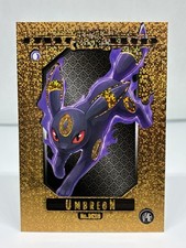 UMBREON (GOLD CHASE CARD) - SAVAGE CORRUPTION FLASH EDITION 2026 - POKEMON picture