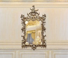 Antique Baroque Ornate Wall Mirror – Available in Luxurious Gold or Silver picture