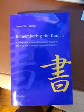 Japanese Language Lot Remembering The Kanji 1 Heisig 6th Ed Nakama SAM Notebook picture