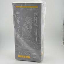 Max Factory Nishimura Drawing Doll Olive Flesh 205mm  Japan New picture
