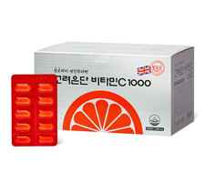 Korea's #1 Best Eundan Vitamin C 1000mg 600 Tablets (20 Months Supply) UK DSM picture