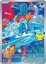Mudkip Holofoil [MEP - 057]NM picture