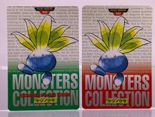 2 SET Oddish No. 043 Bandai Carddass Red & Green Japanese Pokemon Cards LPEX picture