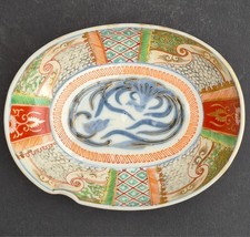 Antique Japanese Arita Ko Imari Phoenix Dish Fuku Mark Edo Meiji c1860 picture