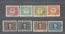 Austria 1922-24 Scott C4-C11 Complete 8 Stamp Air Mail Set Used Kress picture