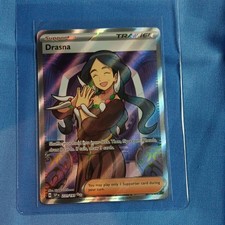 The Pokémon Company Bianca 105/101 Noble Victories Ultra Rare Full Art Holo ENG picture