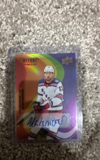 2022-23 Upper Deck Allure - Color Flow Alexis Lafreniere #SF-6 Autograph picture