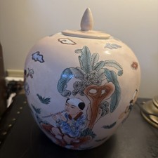 Vintage Chinese Famille Rose porcelain ginger jar 10.5” with Lid picture