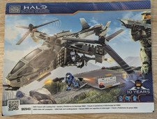 Mega Bloks Halo UNSC Falcon Landing Pad 10th Anniversary Set 96940 - Complete picture