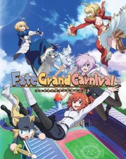 Fate/Grand Carnival: Complete Collection (Blu-ray) (UK IMPORT) picture