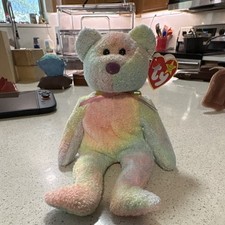 MINT GROOVY Rare TY Beanie Babies Mint picture