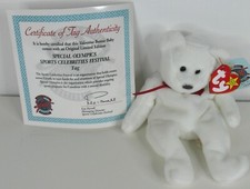Ty Beanie Babies 1998 Special Olympics Valentino Indonesian Canadian RARE MWT picture