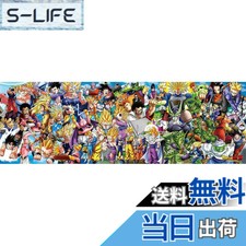 Ensky Dragon Ball Z Chronicles II Jigsaw Puzzle 950 Piece 34x102cm picture