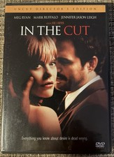 In the Cut DVD Uncut Director's Edition Unrated Jane Campion 2003 Subtitles picture