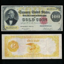 SC 1882 $100 Fr.1214 *Scarce Early Issue* Gold Coin Certificate “Benton” - (244) picture