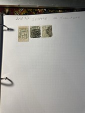British India Princely State Jhalawar Stamps Rare Collection Idbna7. picture