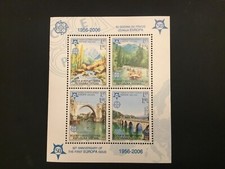ICOLLECTZONE Bosnia & Herzegovina Serbia Admin 260a sheet  MNH CV $18 picture