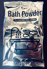 Bandai Bath Powder Fresh Floral Scent 18 g Packet White Unisex picture