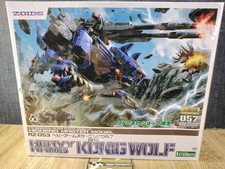KOTOBUKIYA ZOIDS RZ-053 Heavy Arms Konig Wolf 1/72 Plastic Model Japan New picture