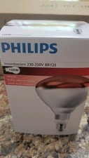 Philips Infrared Lamp 150W 220V BR125 picture