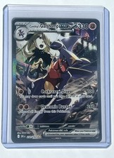 2025 Pokemon Cynthia’s Garchomp ex 232/182 Destined Rivals SIR Holo NM picture