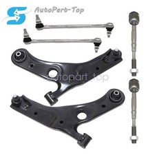 Lower Control Arms Kit Fit For Nissan Sentra 2020 2021 2022 2023 2024 6pcs picture