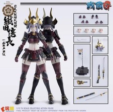 Keepgoing Studio Sengoku G Oda Nobunaga 1/12 Action Figure In Stock picture