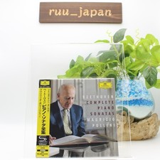 New Maurizio Pollini Piano 8 CD(SHMCD) Beethoven Sonatas BOX OBI Complete picture
