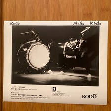 Kodo Press Photo 8x10”. Taiko Performing Arts Ensemble. See Description. picture