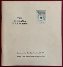 Ishikawa Collection Rare Hawaiian Postage Stamps 1980 Sotheby Auction Catalog picture