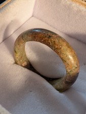 Grandmas 1940s Vintage Ireland Solvar Celtic Handcrafted Connemara Marble Sz.9 picture