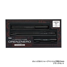PENTEL ORENZNERO LIMITED SET Mechanical pencil Matte Black 0.5mm PP3005-AST picture