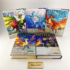 Tui T. Sutherland Wings of Fire Vol. 1-5 5 Book Set  Japanese Novel Dragon New picture