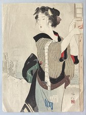 Kaburaki Kiyokata Japanese Woodblock Print 