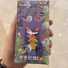 IN STOCK Pokemon 2025 TCG Chinese Collect 151C Surprise Jumbo Booster Box Sealed picture