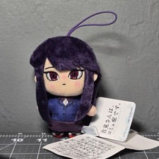 Komi Can't Communicate Komi Plush doll Mascot Z picture