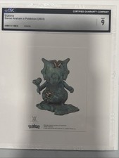 2022 Daniel Arsham X Pokemon 