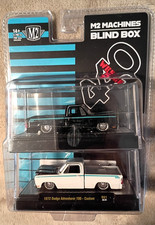 NEW M2 Machines Blind Box 1972 Dodge Adventurer 100-Custom opened lot of 2 picture