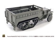 Passion Models  1/35 M3/M16 halftrack  3D Part Set/ P35T-042 (For Tamiya) picture