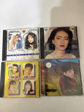 4 NEW Vietnamese CDs - Don Ho - Kieu Nga - Dalena - My Huyen - The Son - Various picture