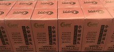 Xiao Chai Hu Tang Wan. 200 tea pills. picture