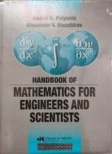 4-7DAYS DELIVERY-Handbook Of Mathematics For Engineers And Scientists, INT'L ED. picture