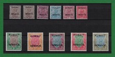 S1215, Kuwait, 1929-33, KGV, Service, SG#O16-O27 Missing O20, O16 2Shade,Read MH picture