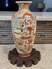  Antique Japanese Satsuma Vase – Hand-Painted Meiji-Era Masterpiece 12.25
