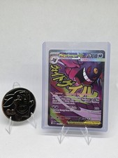 Mega Gengar ex 269/217 SIR Ascended Heroes Pokemon 2026 NM  picture